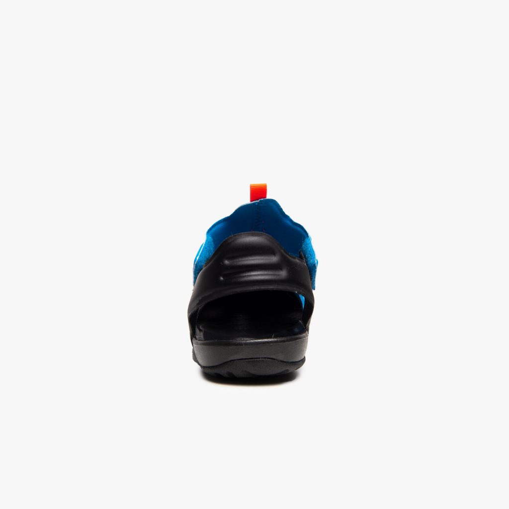 sunray protect 2 cadet