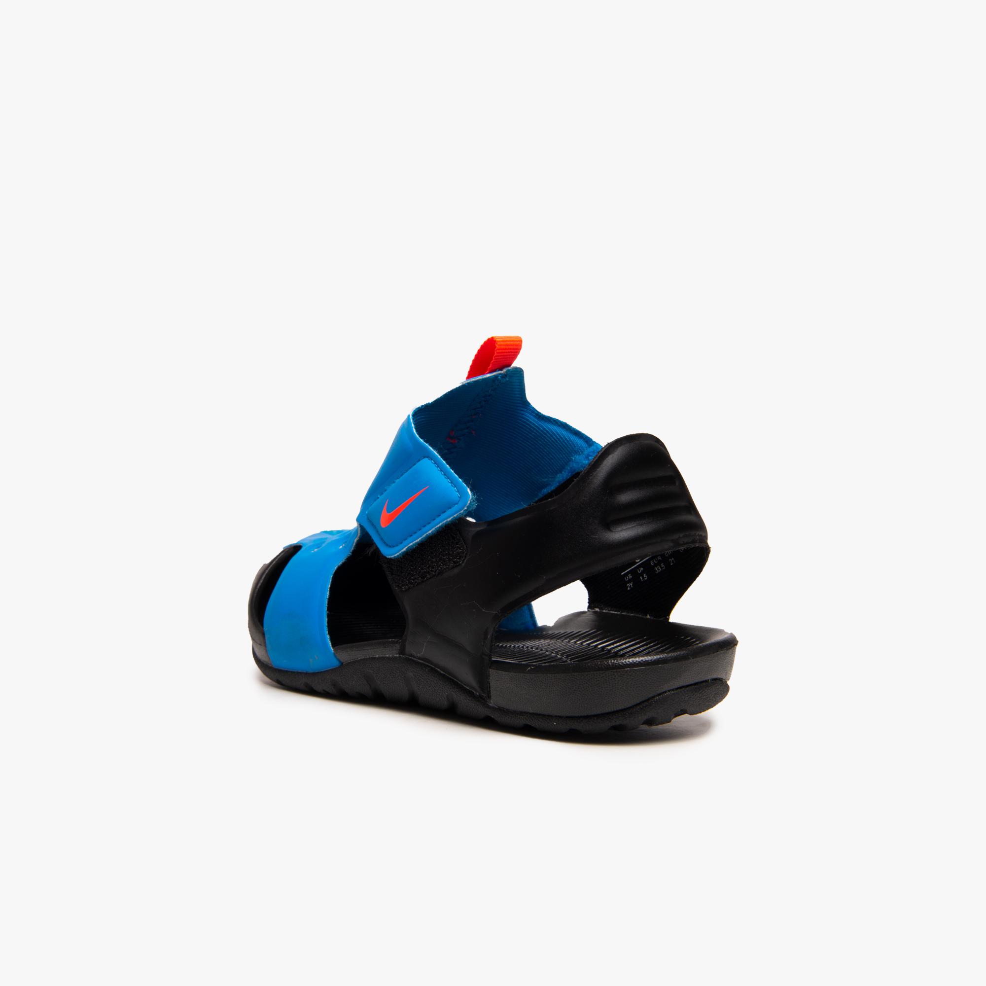 sunray protect 2 cadet