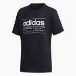 adidas Yb Bb T-Shirt Junior Garçon