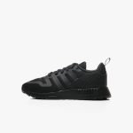 adidas Originals Multix Basket Cadet Unisex