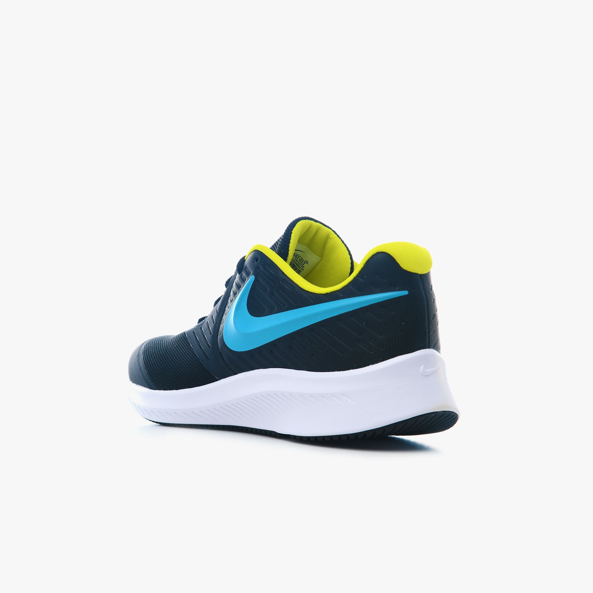 nike star runner garcon