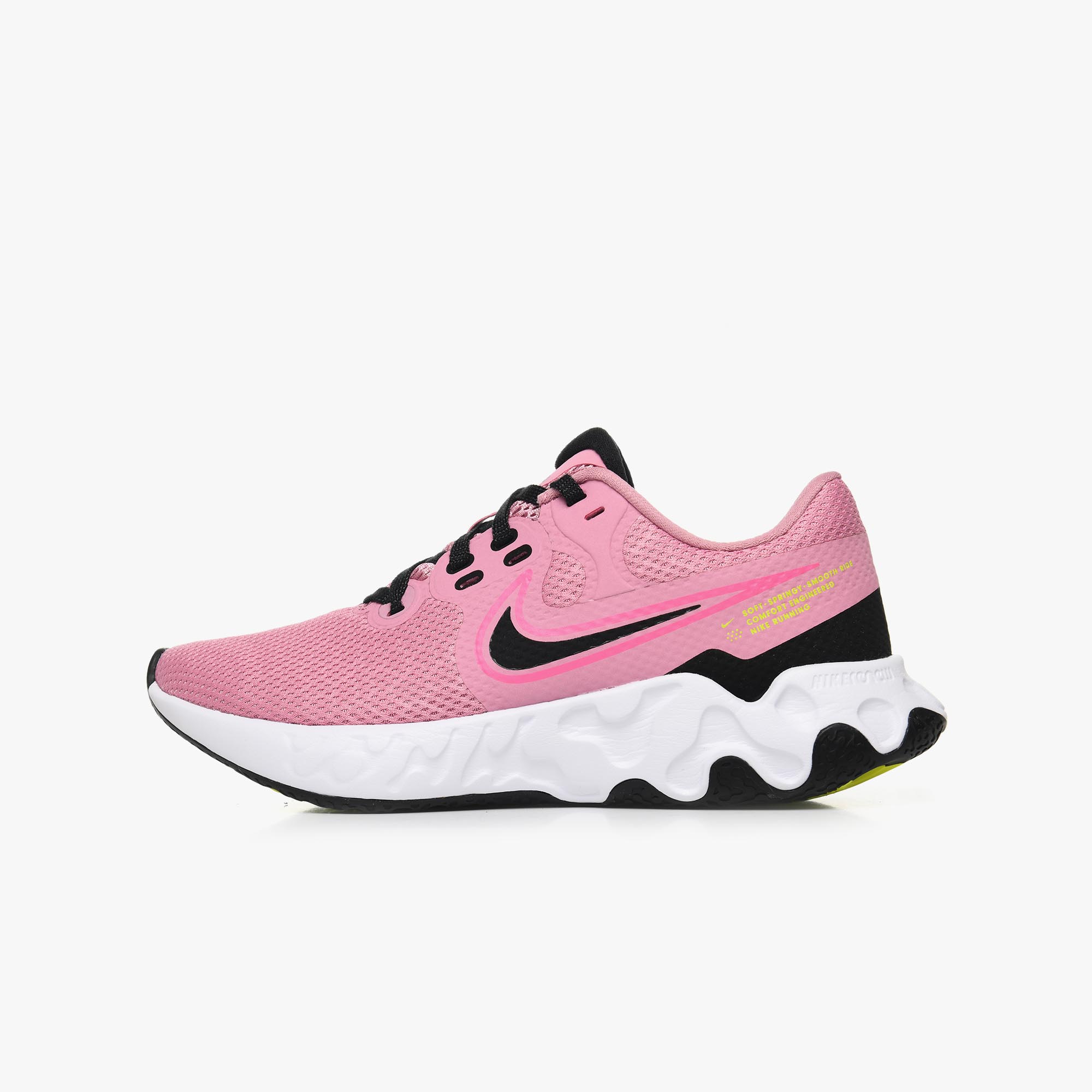 Nike Revolution 5 Chaussure de Running Enfant Fille - Madina