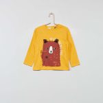 Kiabi T-Shirt Ludique En Jersey Garçon