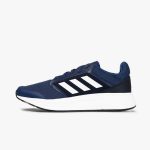 adidas Galaxy 5 Chaussures De Course Homme