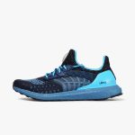 adidas Ultra Boost Climacool 2 DNA Chaussure De Running Homme