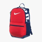 Nike Brasilia Sac à Dos Junoir Unisex