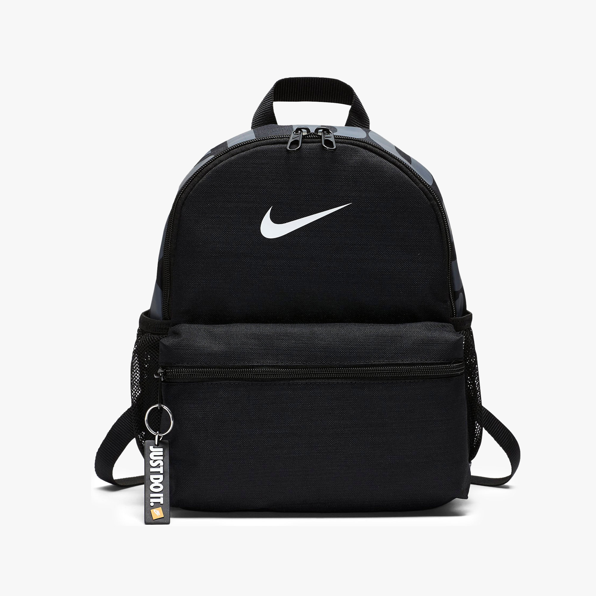 sac brasilia nike