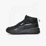 Puma X-Ray 2 Square Mid Winter Basket Homme