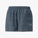 Puma Ultraweave s3 Short De Sport Homme