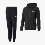 Puma Full zipe Survêtement Junior Garçon