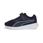 Puma Transport Basket Enfant Unisex