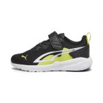 Puma All-Day Active Basket Cadet Unisex