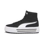 Puma Kaia 2.0 Mid Basket Monatnte Junior Fille