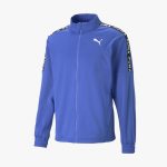 Puma Fit Lightweight Pwrfleece Full Zip Veste Homme