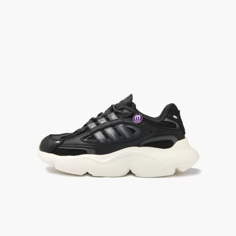 adidas Originlas Ozmillen Basket Cadet Unisex