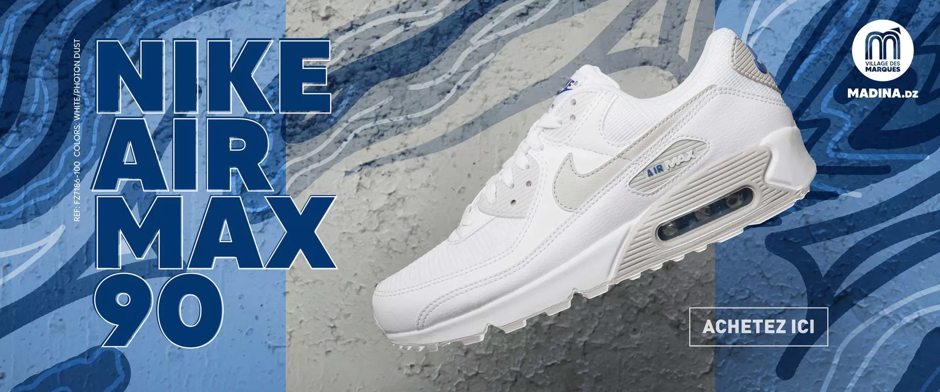 Nike Algerie