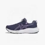 gris/violet