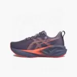 Violet/Gris/Orange